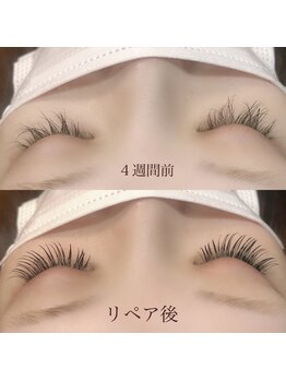 ラナン(RANUN)/【フラットラッシュ付け放題】