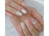 チップ　長さ出し　定額コース