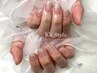 ハンド【ラメグラデーション☆ ¥3300 】