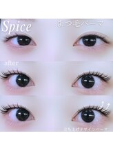 スパイス 梅田茶屋町店(Spice)/パリジェンヌ