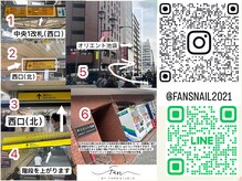 ファンススタジオ(FAN'S STUDIO)の雰囲気（ずっとソフトジェルオフ無料込み。ケアとフィルイン込み）