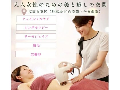 ルナ(LunA)の写真