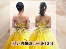 ハナチュチュ 矢場町店(Hanachuchu)/