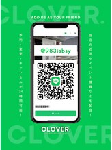 クローバー(CLOVER.)&nbsp;LINE 