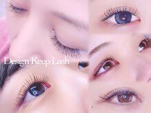 ティノ(Tino)の雰囲気(最新エクステ《デザインキープラッシュ》です!)