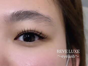 レーヴラグゼ(REVE LUXE)/フラットラッシュ140本