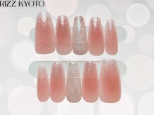 リズ キョウト(RIZZ KYOTO)/【サイズ固定】デザインスカルプ