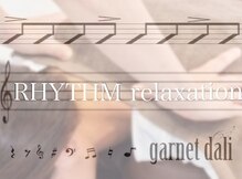 ガーネットダリ(garnet dali)