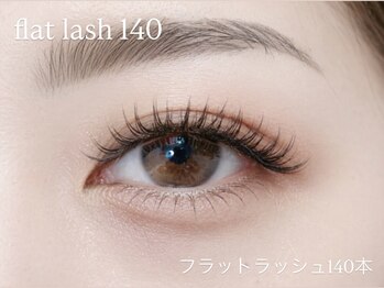 グラシア 赤羽店(GRACIA)/フラットラッシュ140本