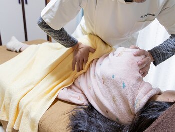 がじゅまる/腰痛