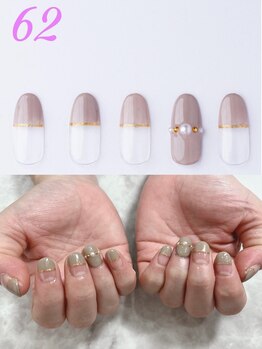 はあとねいる 神戸トアロード店/ハンドデザインNo.62