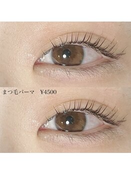 オークナチュリ 成城学園前(OAK×NACHUL)/まつ毛パーマ