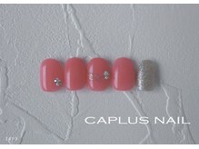 キャプラスネイル ミュウ(CAPLUS NAIL Mew)/■シンプルプラン■ 2403