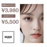ギルトアイラッシュ(GUILD eyelash)