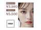 ギルトアイラッシュ(GUILD eyelash)の写真