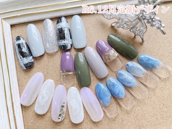 ネイルサロン キュラソー(Curacao)/R6.12月定額デザイン