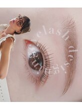 マイルーム(myroom1987)/ラッシュリフト