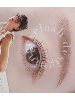 マイルーム(myroom1987)/ラッシュリフト