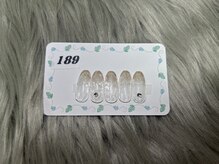 はあとねいる 三浦海岸店/定番デザイン No.189