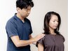 整体人気No１★【繰り返す腰痛・急な腰の痛みに】　全身整体　¥8800→￥6600
