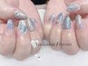 【HAND】画像お持ち込みコース120分*。13000円→10980円