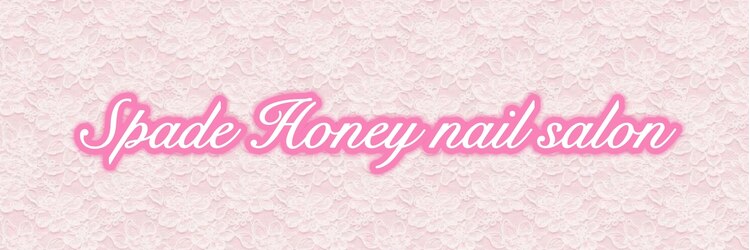 スペードハニー(Spade Honey)のサロンヘッダー