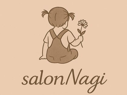 ナギ(Nagi)の写真