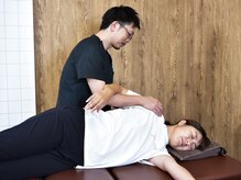 ジャンプ(Jump)/整体