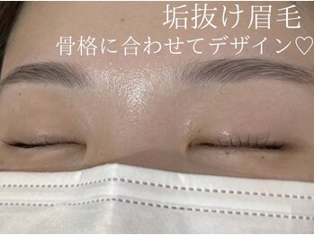 リル シャイン(Rill SHINE)/垢抜け眉毛♪