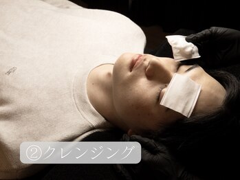 アイアム(i.am)/炭酸泡クレンジングからスタート