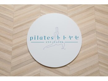 ピラティストトヤセ 三軒茶屋店/ピラティストトヤセ 三軒茶屋店