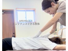 チェンジ(ちぇんG)