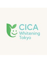 シカホワイトニングトウキョウ 笹塚店(CICA Whitening Tokyo) Rina