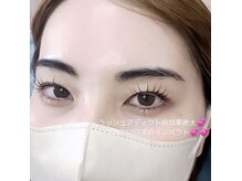 ラブニール ハトル(L'avenir Hathor)/ラッシュリフト/パリジェンヌ