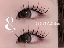 アイスタイル 仙台店(EYE STYLE)/次世代美容液まつ毛パーマ