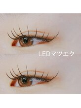 アングゥイー(ungu iE)/LED・アイライン効果◎