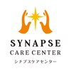 シナプスケアセンター 岸和田院(SYNAPSE CARE CENTER)のお店ロゴ