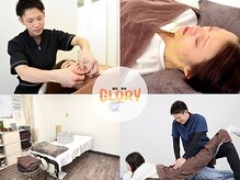 グローリー 甲府(GLORY)