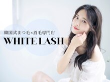 ホワイトラッシュ 札幌店(WHITE LASH)の雰囲気（眉毛ワックスで垢抜けてみませんか◎）