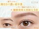 ニーナ 銀座 有楽町(nina)の写真