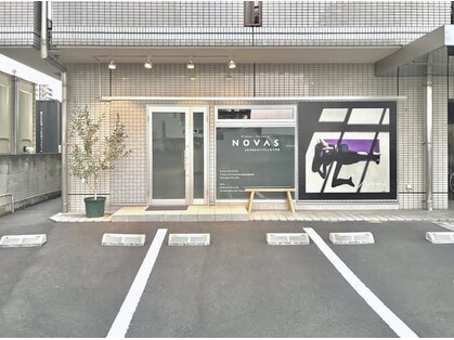 ノバス松山店の写真