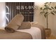 眠れる森のスパ(眠れる森のSPA.)の写真/【芸能関係者もお忍びで通う♪】間接照明の完全個室なので周りの目も気にせずゆったりと過ごせます！