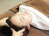 【大人気】※指名料込み~癒やしのドライヘッドスパ¥2,500