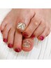 ≪モチベUP間違いなし♪≫FOOT定額シンプルコース≪￥8800→￥7040≫