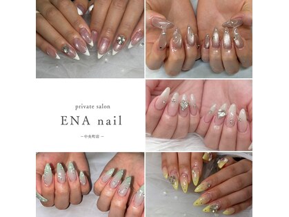 エナネイル 中央町店(ENA nail)の写真