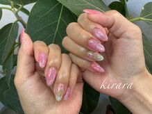 キララ(Kirara)/持ち込みデザイン