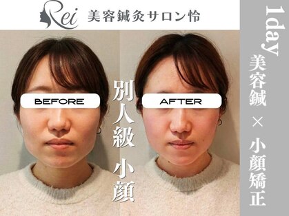 怜(Rei)の写真