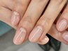 【Hand】デビュー記念価格 グラデーション オフ込み ¥3200