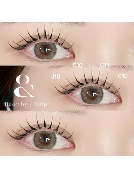 ニクシーアイブティック 今泉店(Nixie Eye Boutique)/マツエク/まつ毛エクステ/エクパ