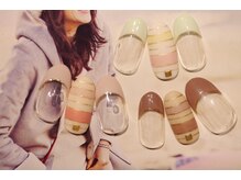 ネイルサロン ブリオン(Nail Salon Bullion)/ナチュラルボーダー